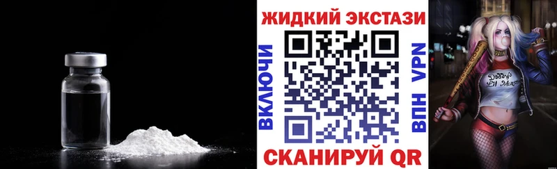 Бутират вода  Муравленко 