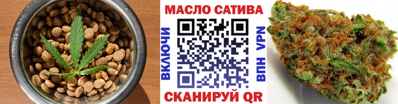 мориарти официальный сайт  mega зеркало  Canna-Cookies конопля  Муравленко  купить наркотики сайты 