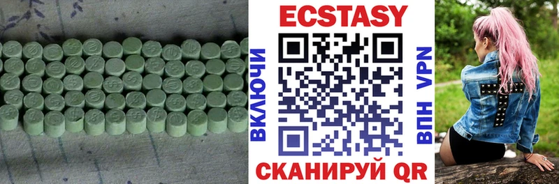 как найти   Муравленко  ЭКСТАЗИ Punisher 