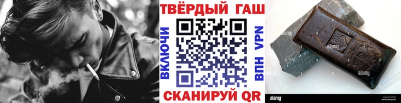 сколько стоит hydra сайт ГАШИШ Изолятор Муравленко