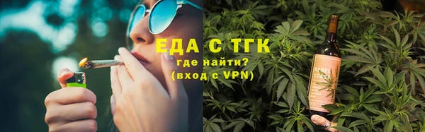 мефедрон мука Алексеевка