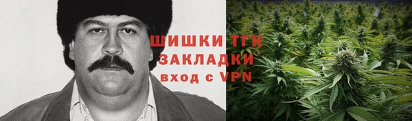 героин Алзамай