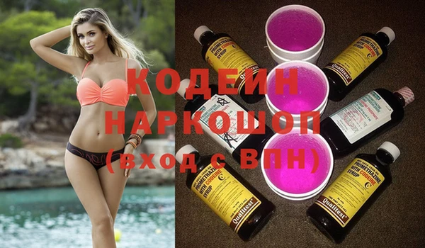 героин Алзамай