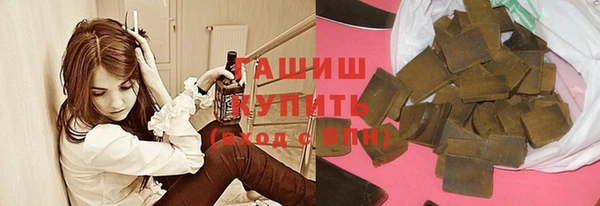 героин Алзамай