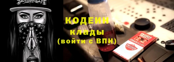 героин Алзамай