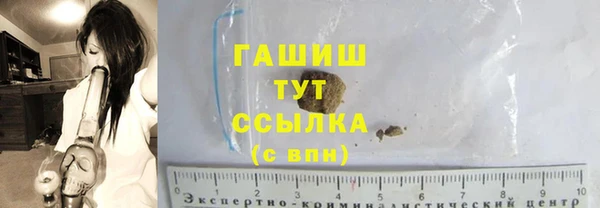 героин Алзамай