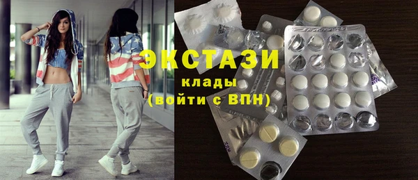 мефедрон мука Алексеевка