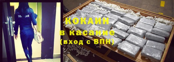 героин Алзамай